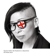 Time and Space - Kazuko Hohki