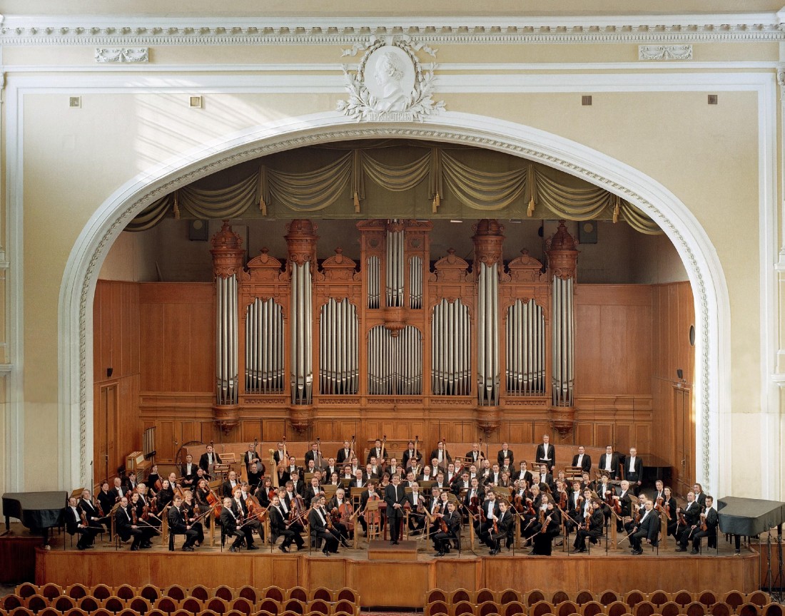 Tchaikovsky Symphony Orchestra