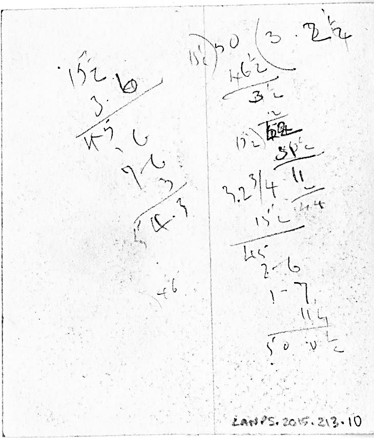 Artists Marks image1 (Portrait) Photo from John Chambers Archive, Peter Scott Gallery, Lancaster University. Presented as part of Artist Marks Exhibition at Lancaster Arts' Open 2016