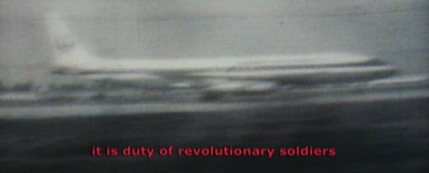 1_Mohaiemen_YoungManWas_United RedArmy1_ADJ Naeem Mohaiemen, <i> United Red Army (The Young Man Was…, Part 1) </i>, 2012. Courtesy the artist